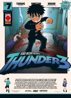 Volume cover